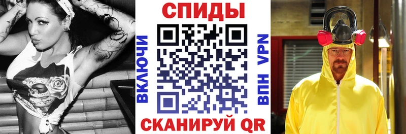 АМФ Premium  Чусовой 