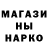 Кодеин напиток Lean (лин) franzzik