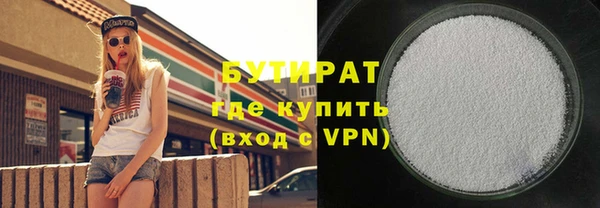 дмт Волоколамск