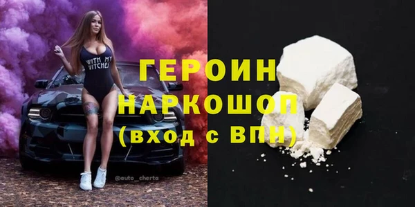 меф Волосово