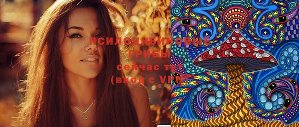 дмт Волоколамск