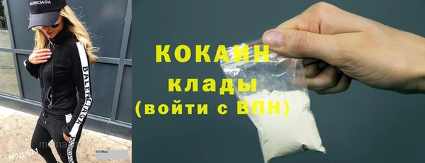 дмт Волоколамск