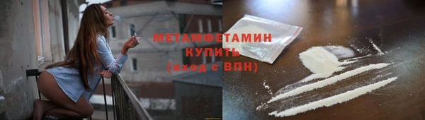 дмт Волоколамск
