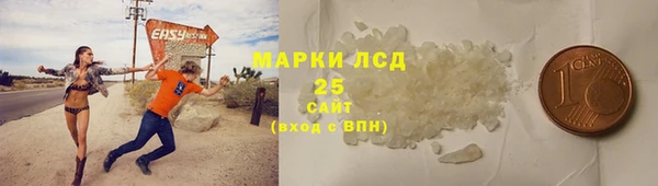 дмт Волоколамск