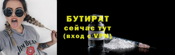дмт Волоколамск