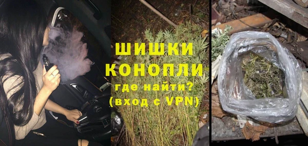 дмт Волоколамск