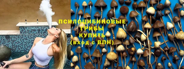 меф Волосово