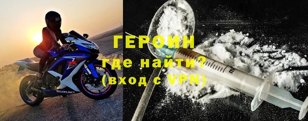 прущий лед Володарск