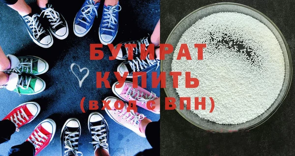 дмт Волоколамск