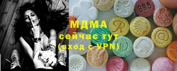 меф Волосово