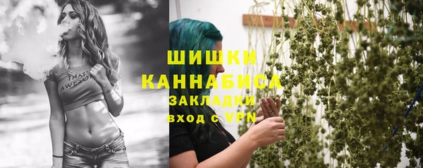 дмт Волоколамск