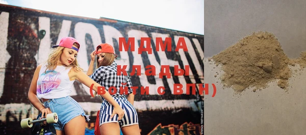 меф Волосово