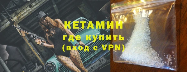 дмт Волоколамск