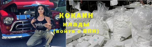 дмт Волоколамск