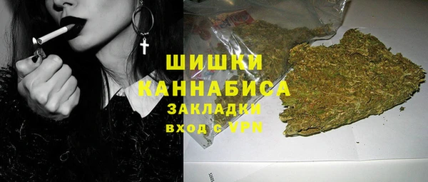дмт Волоколамск