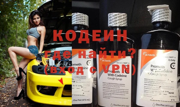 прущий лед Володарск